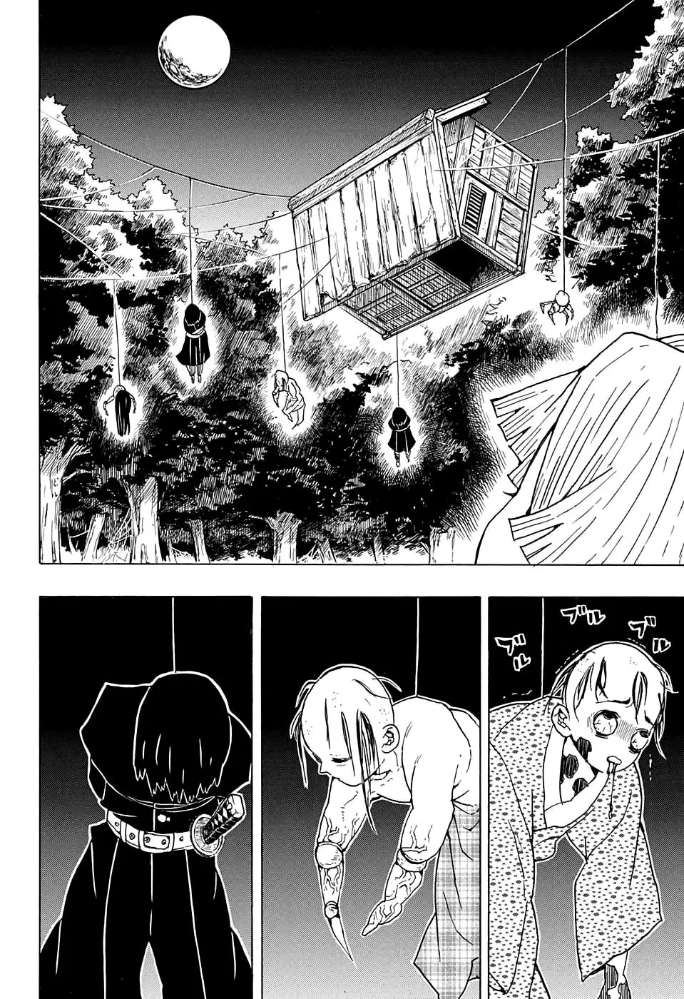 manga-img