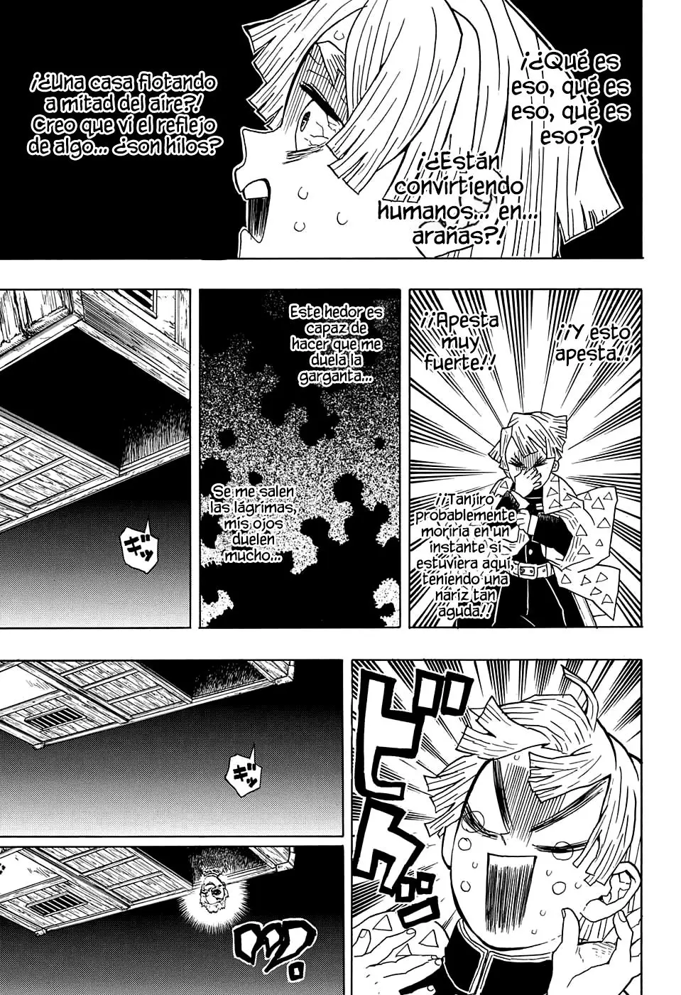 manga-img