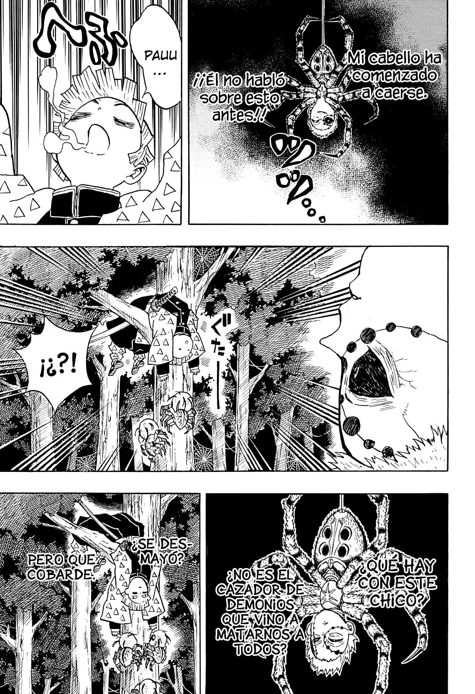 manga-img