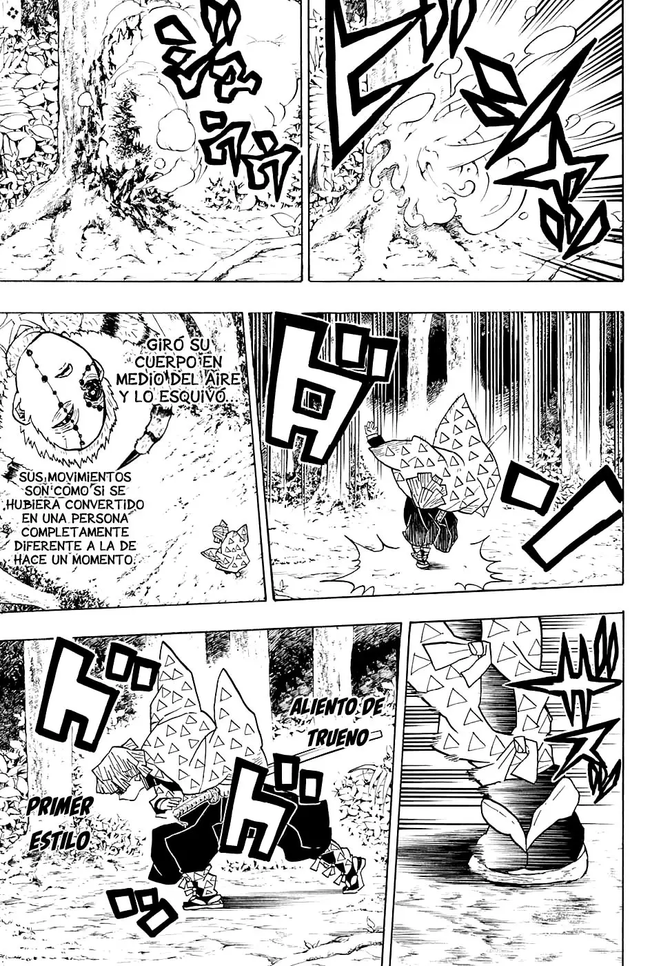 manga-img