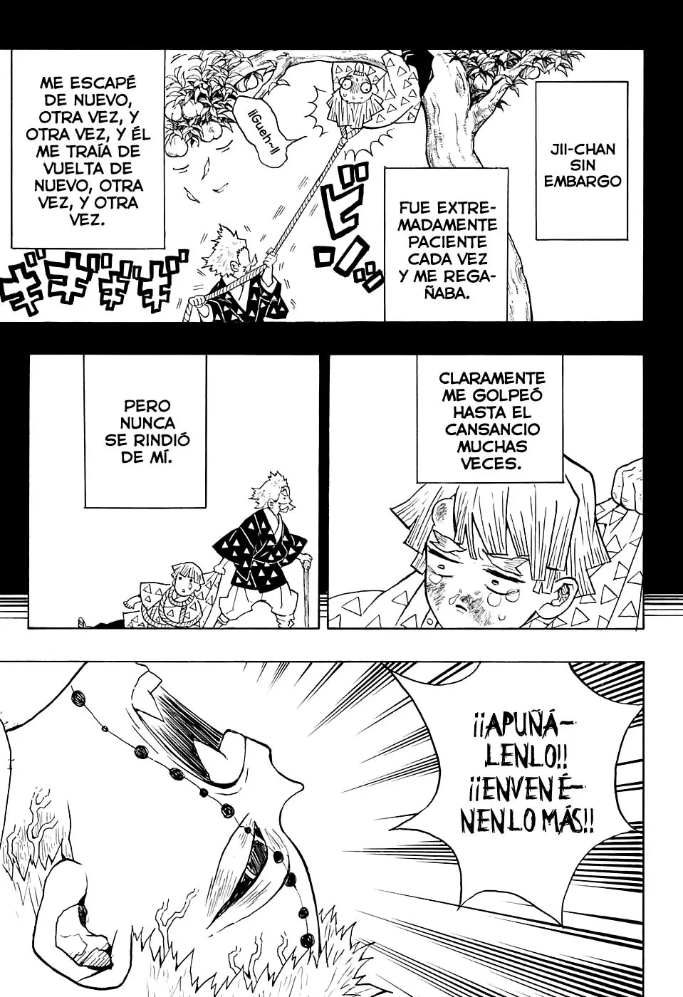 manga-img