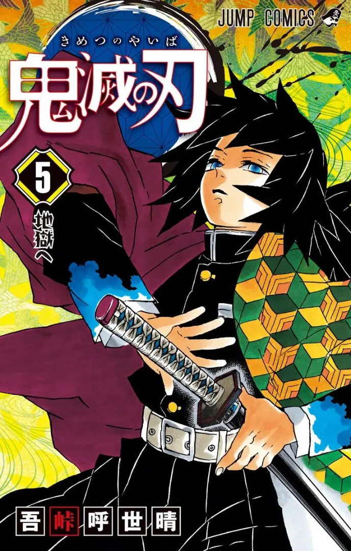 manga-img