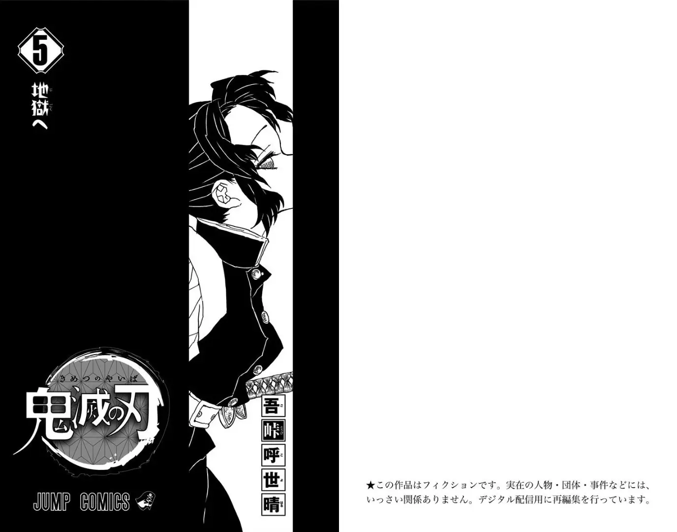 manga-img