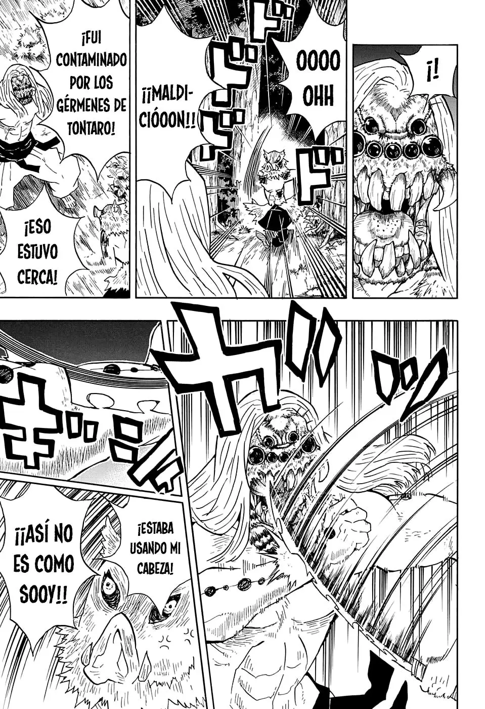 manga-img