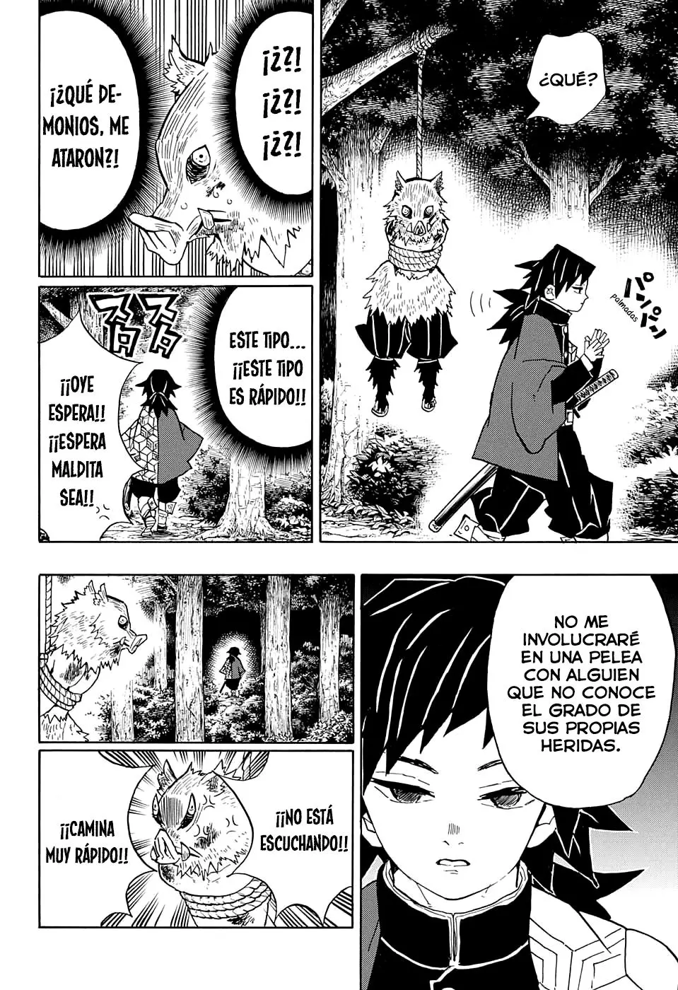 manga-img