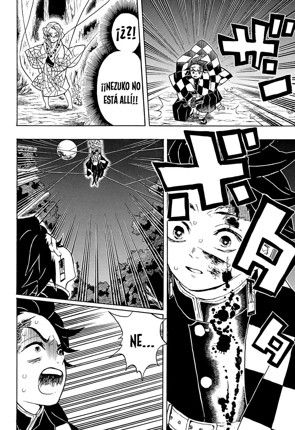 manga-img