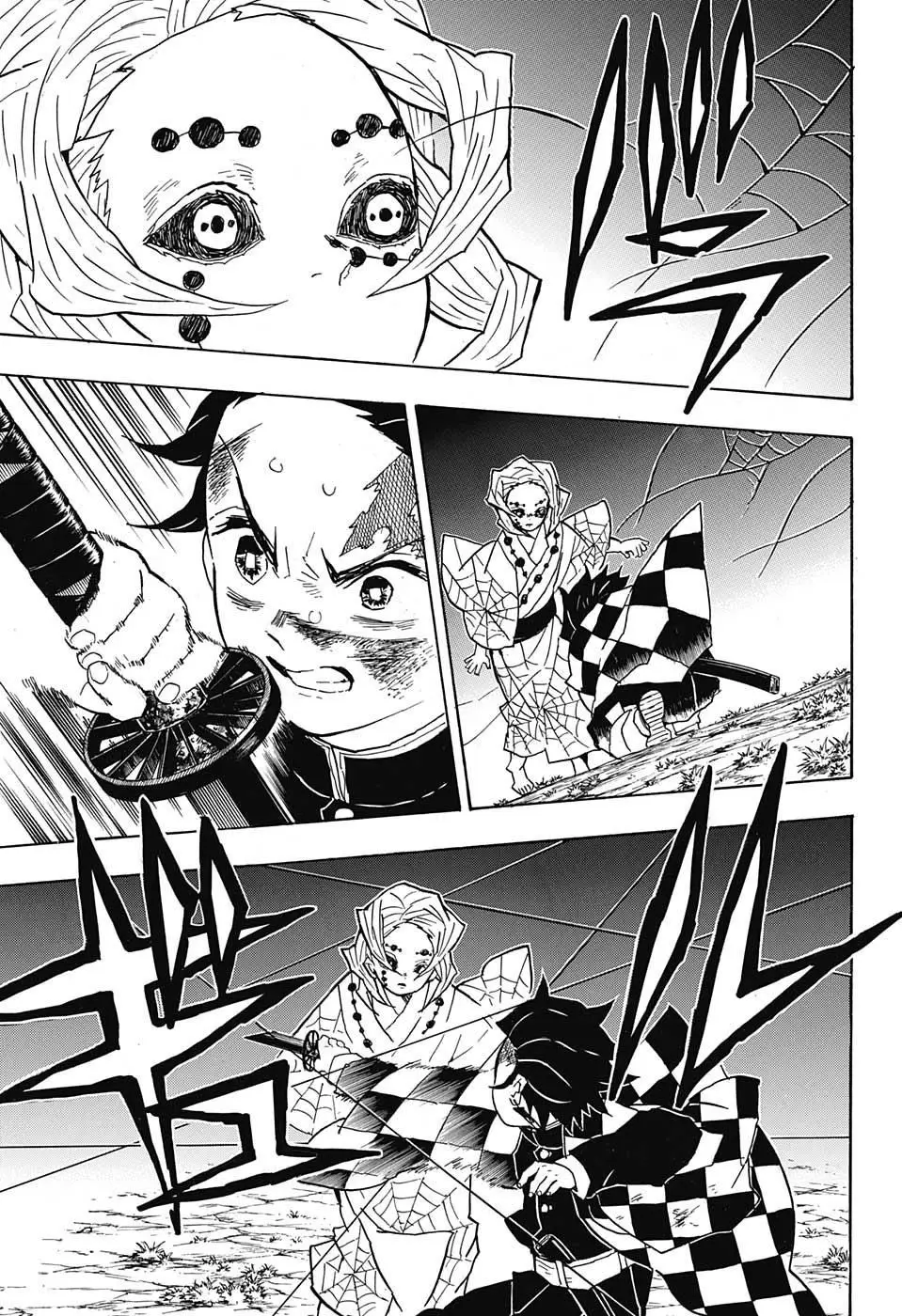 manga-img