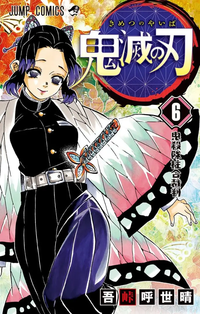 manga-img