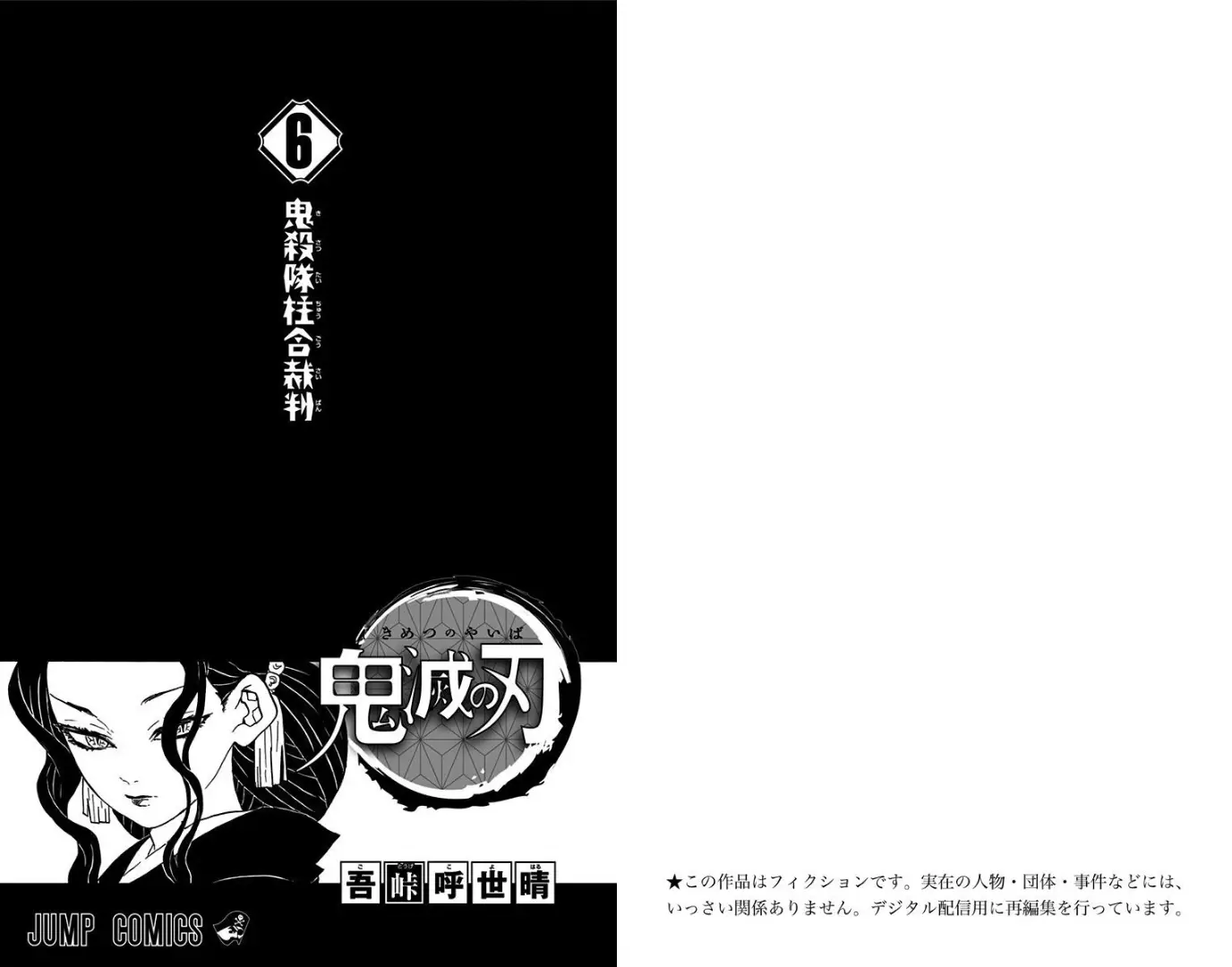 manga-img