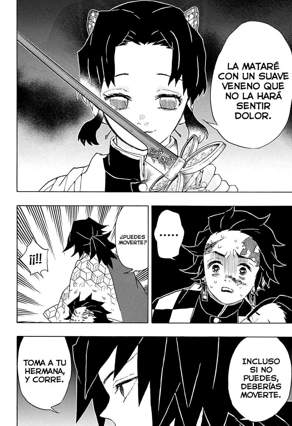manga-img