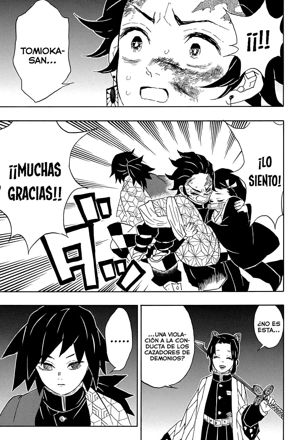 manga-img