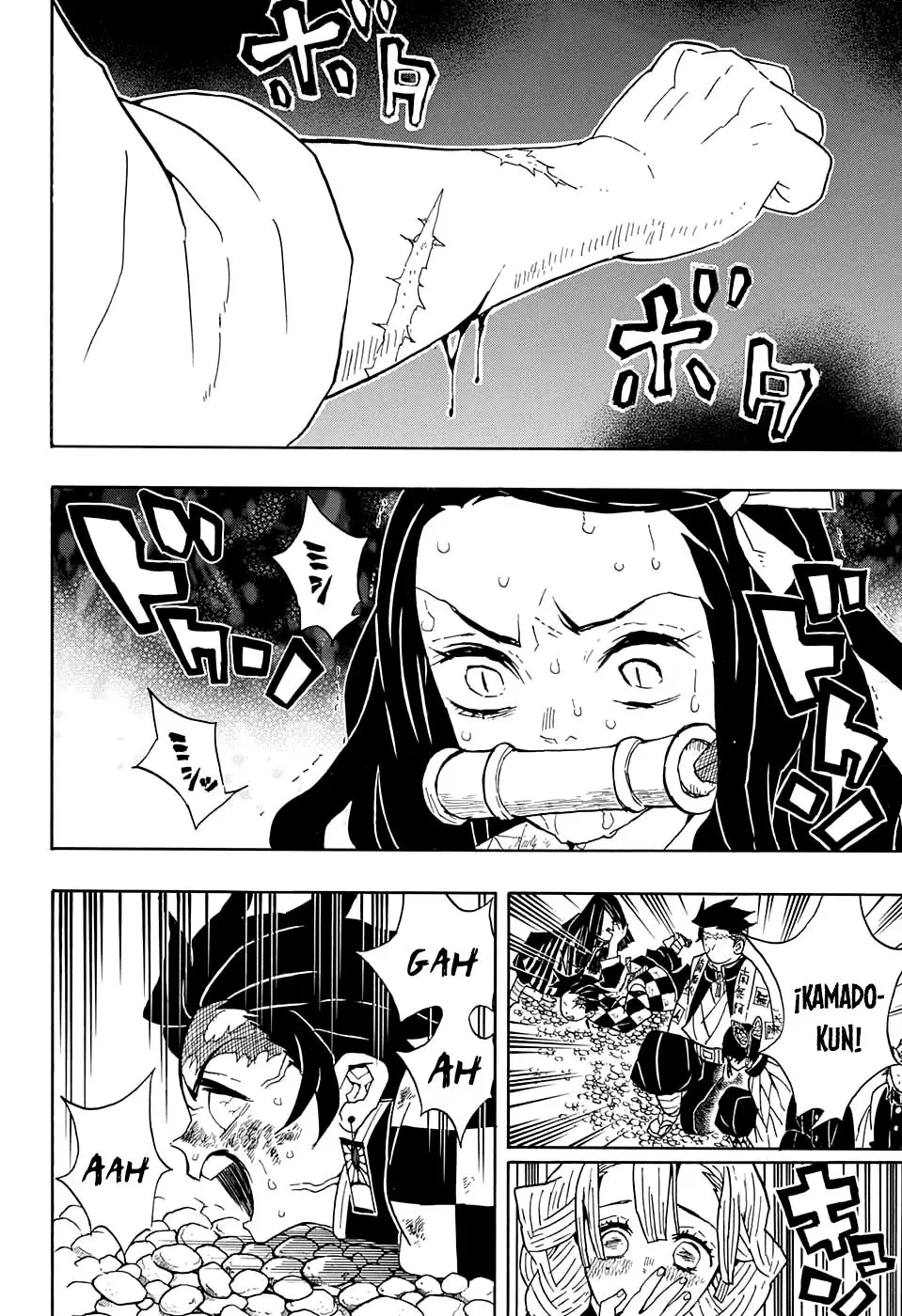 manga-img