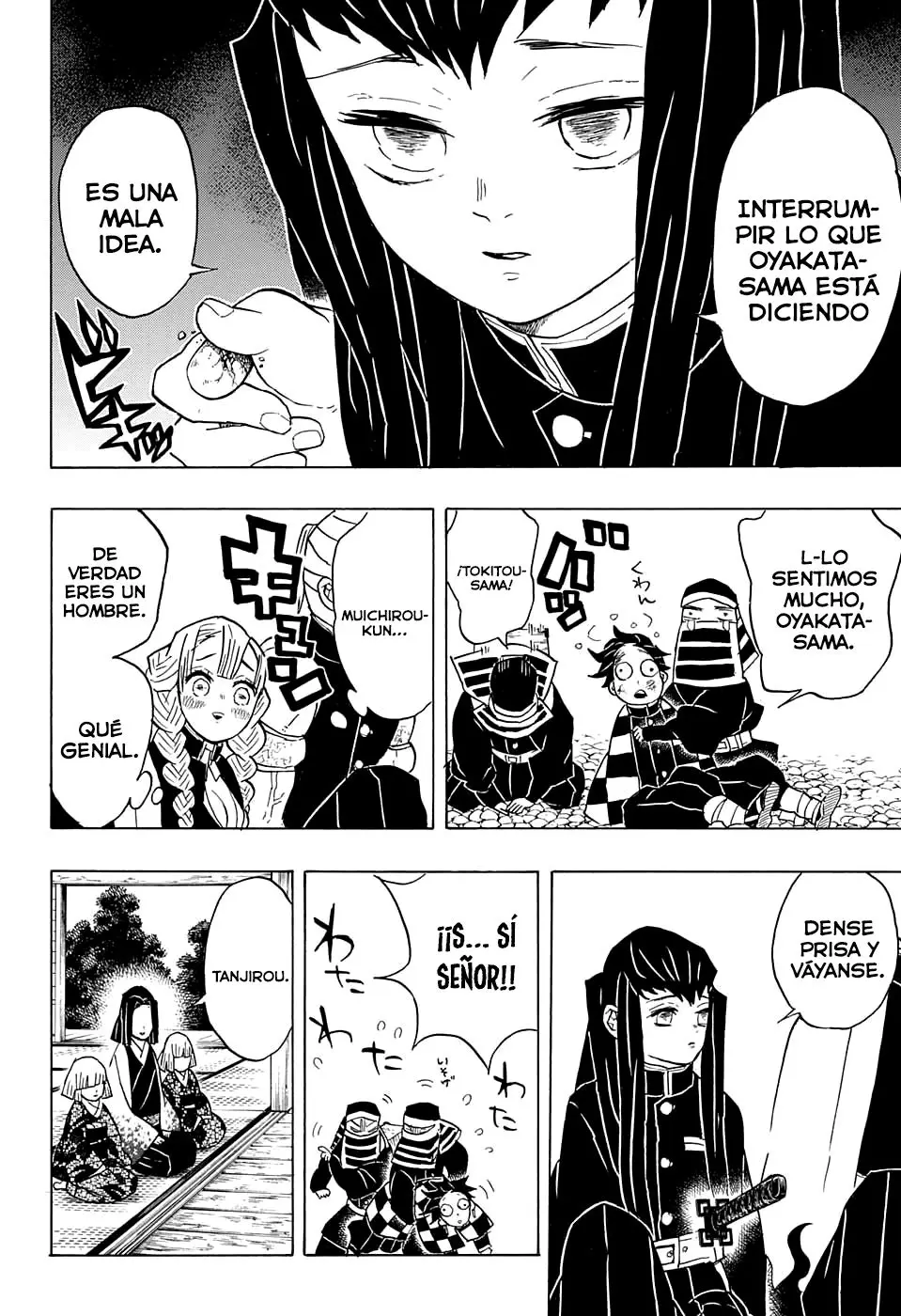 manga-img