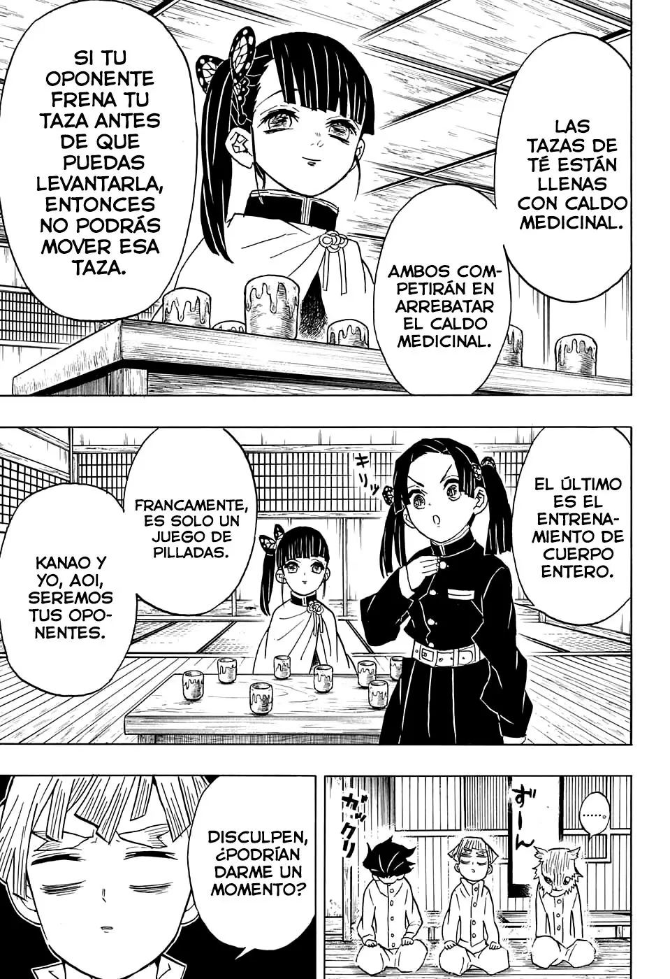 manga-img