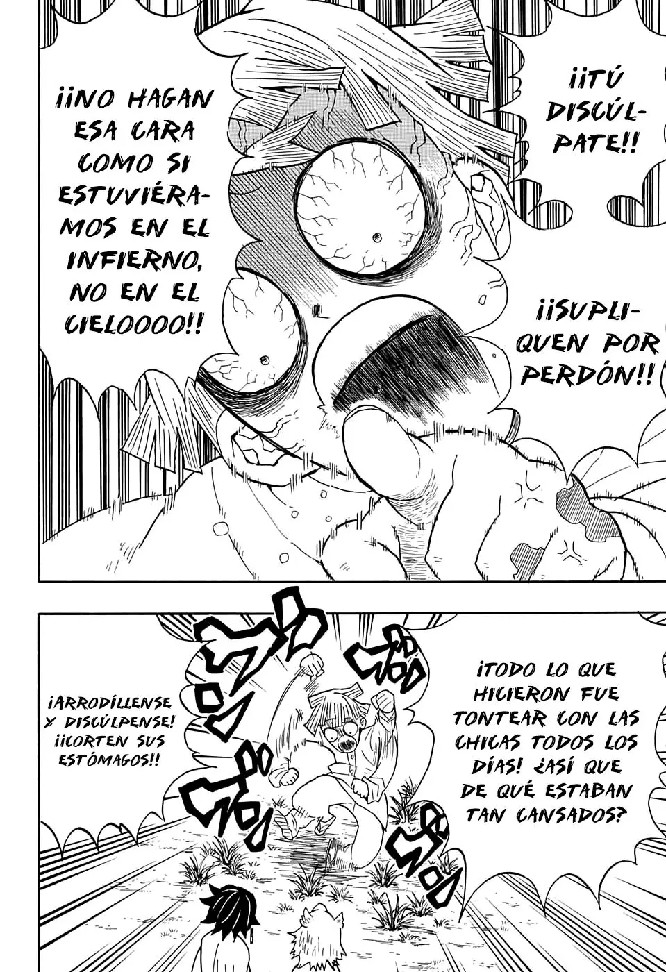 manga-img