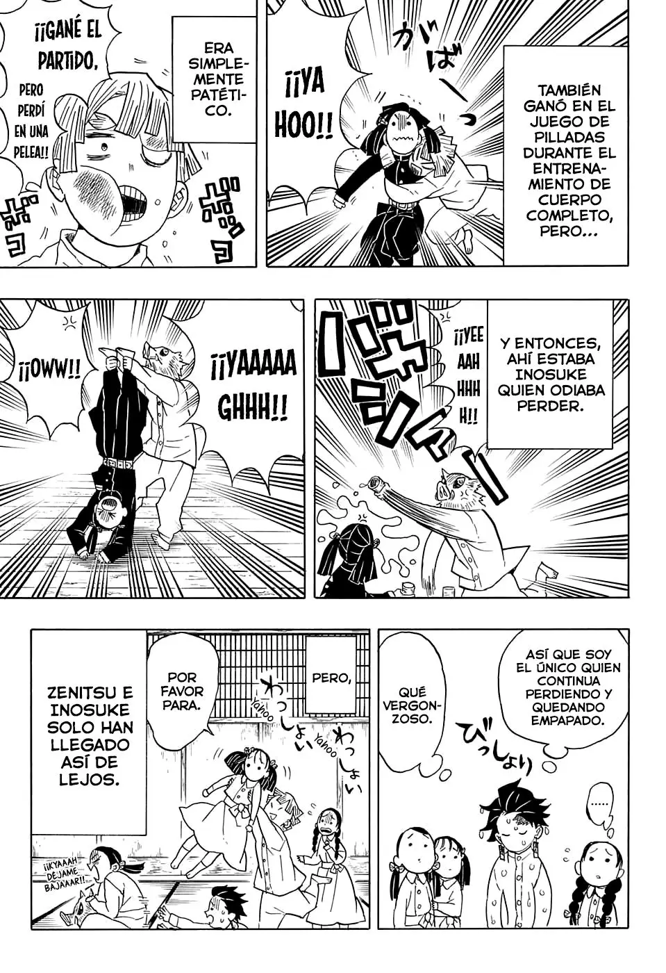 manga-img
