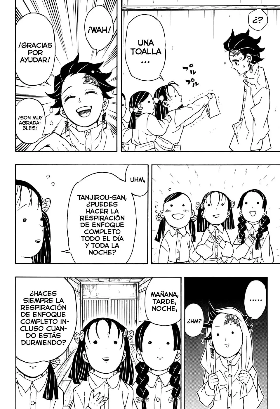 manga-img