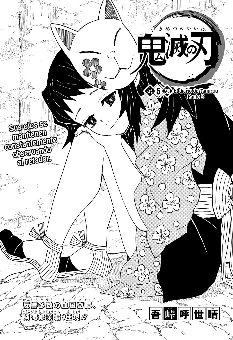 manga-img