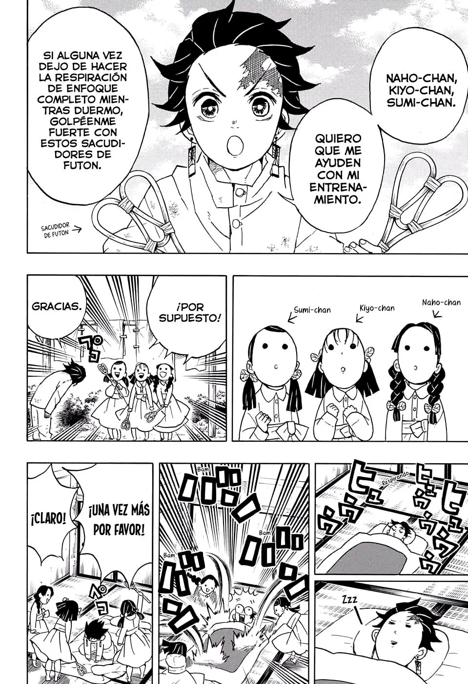 manga-img
