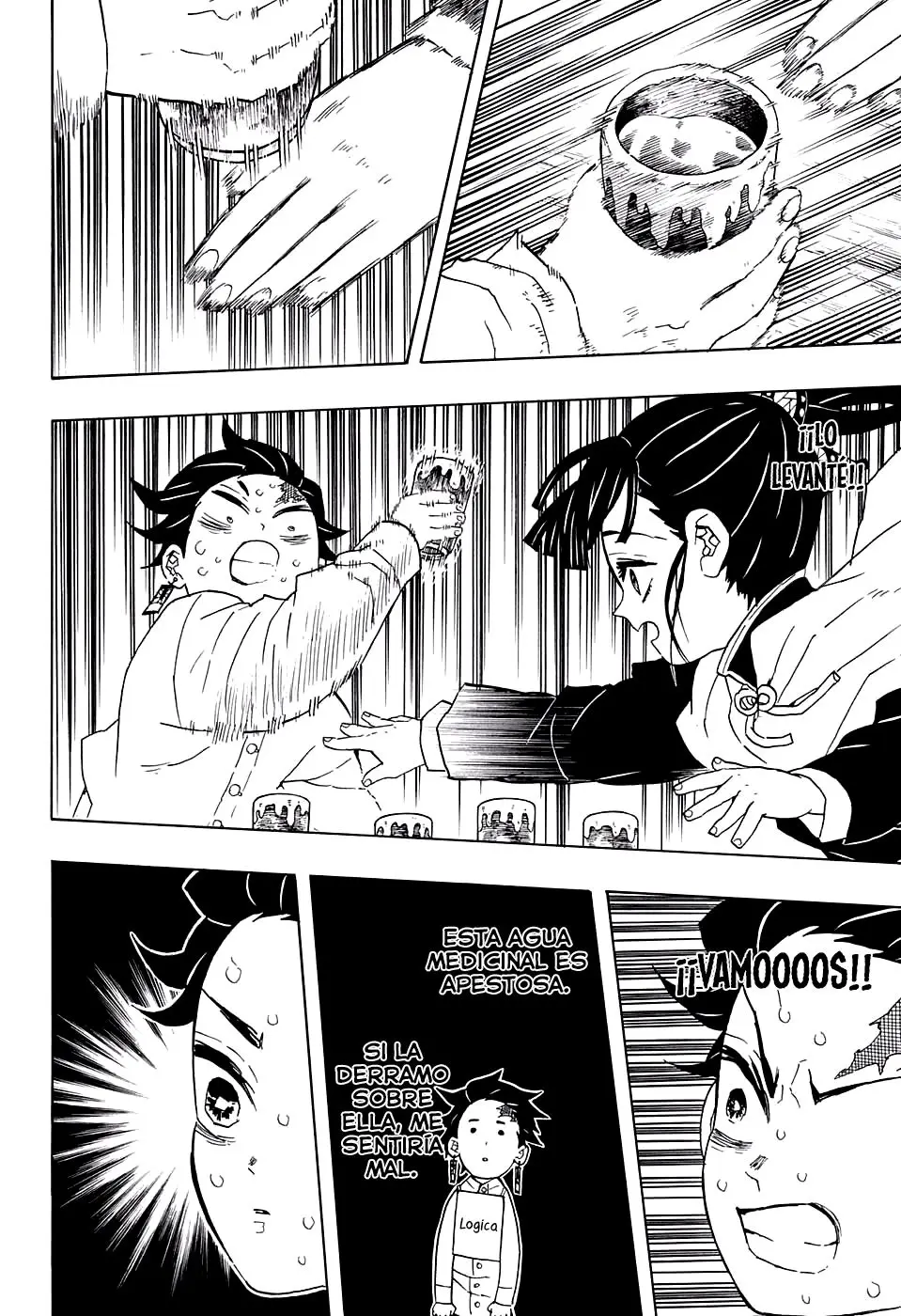 manga-img