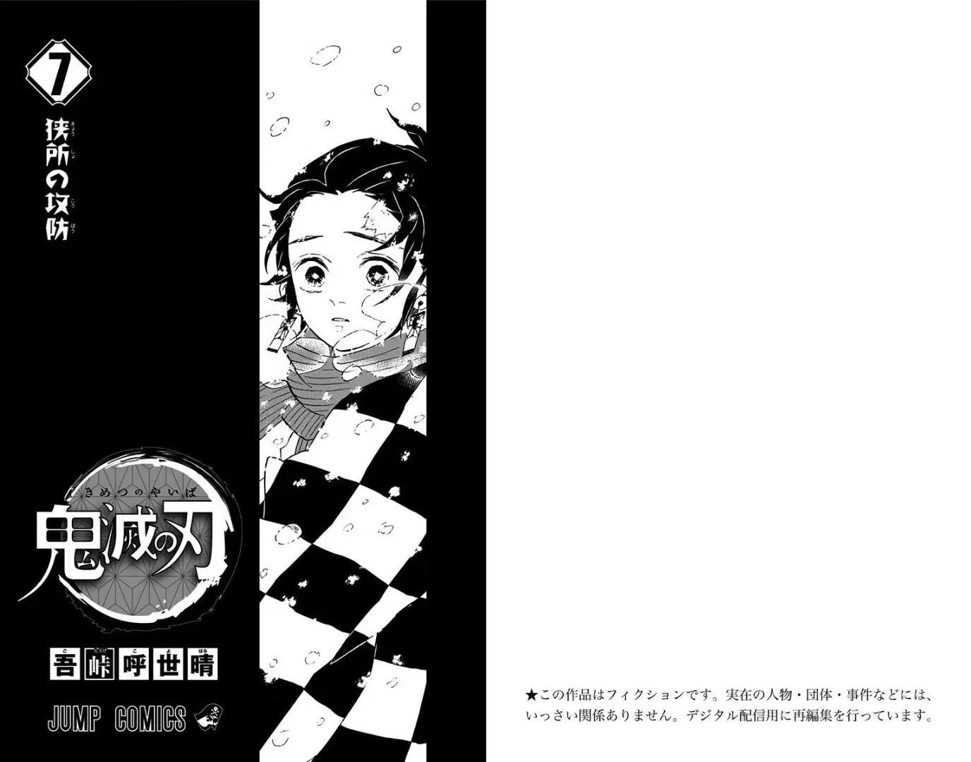 manga-img