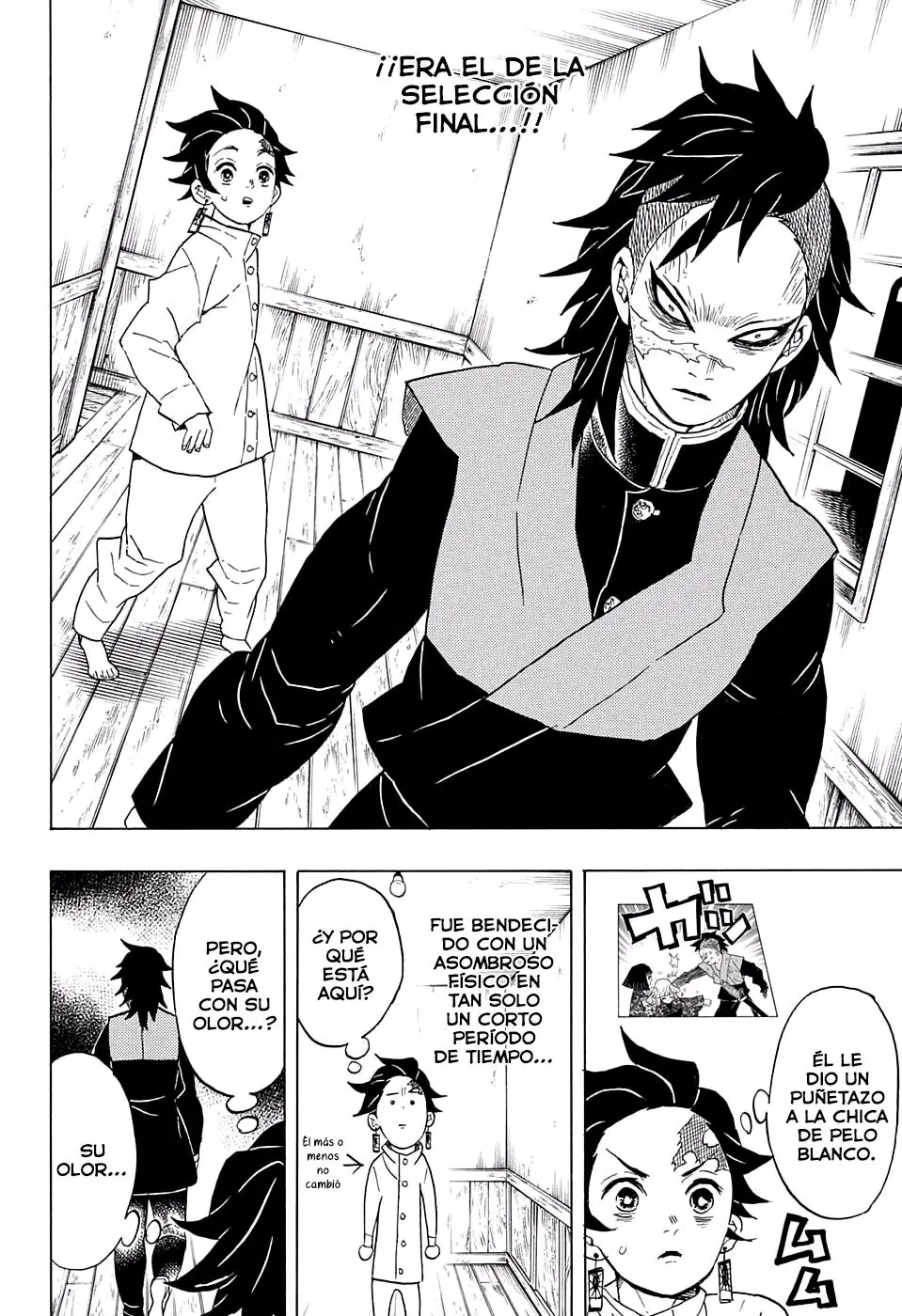 manga-img
