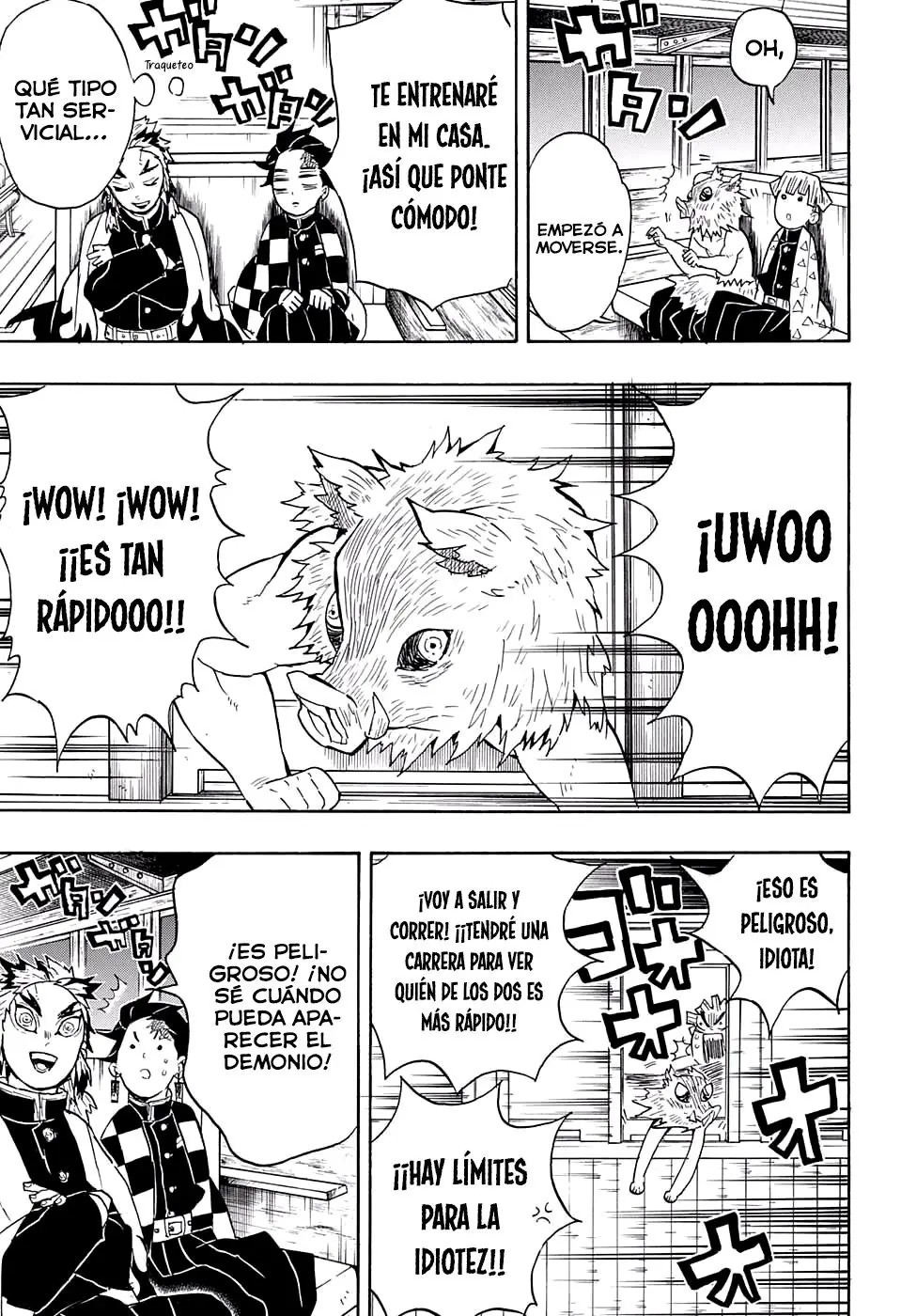 manga-img