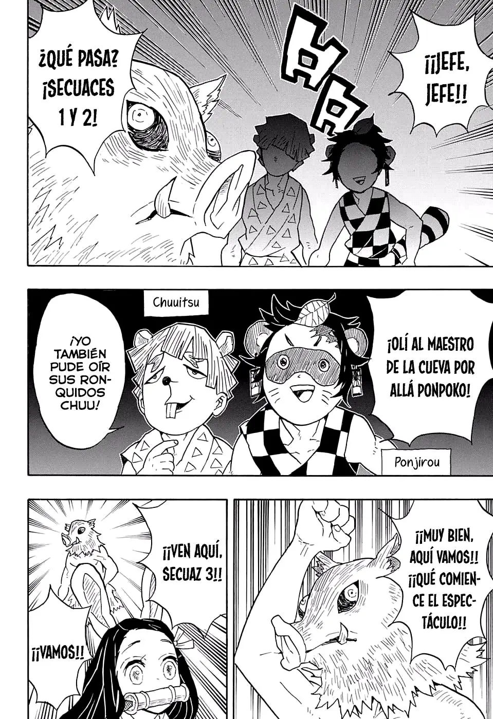 manga-img