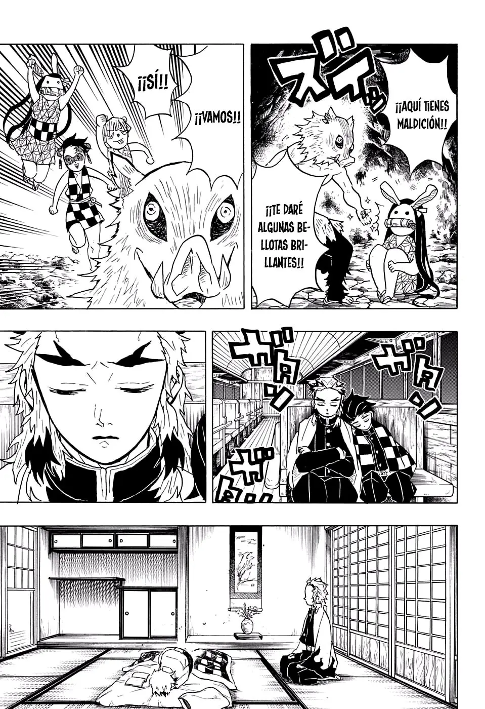 manga-img