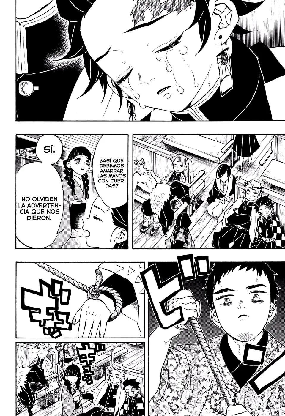 manga-img