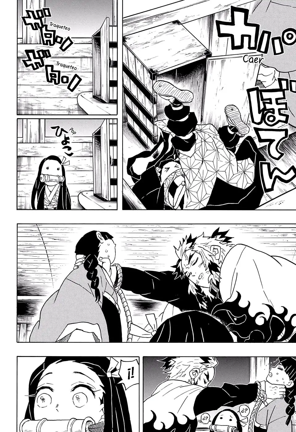 manga-img