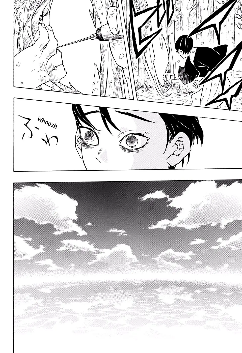 manga-img