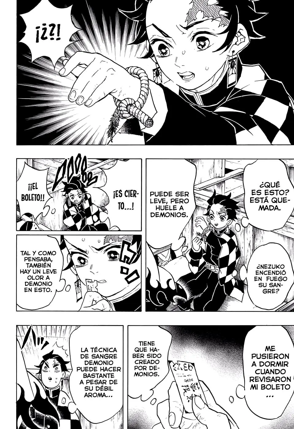 manga-img