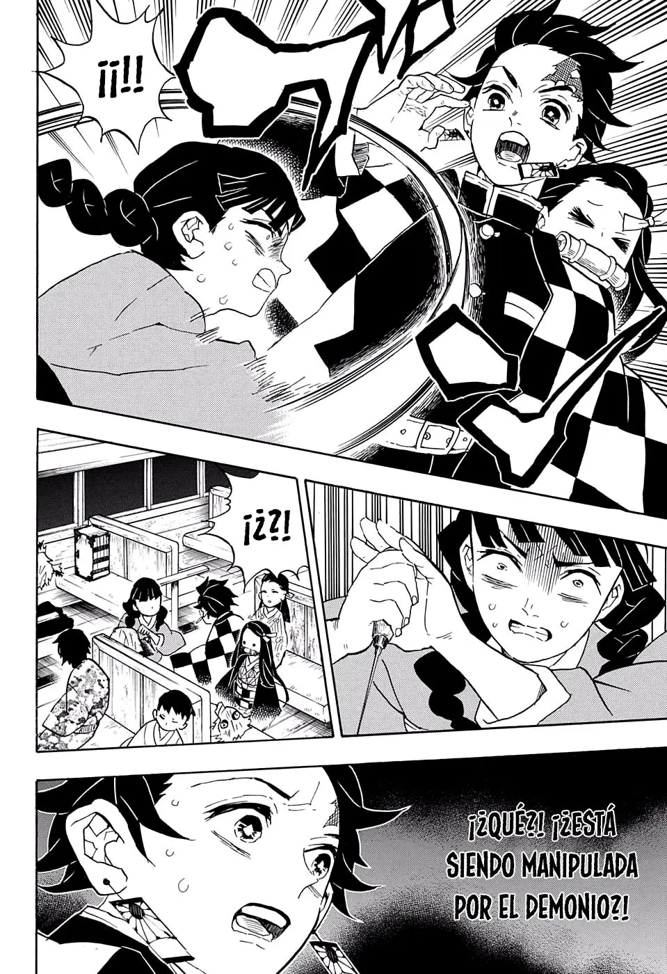 manga-img