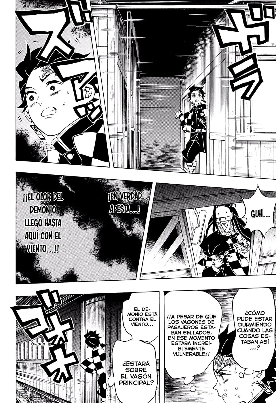 manga-img