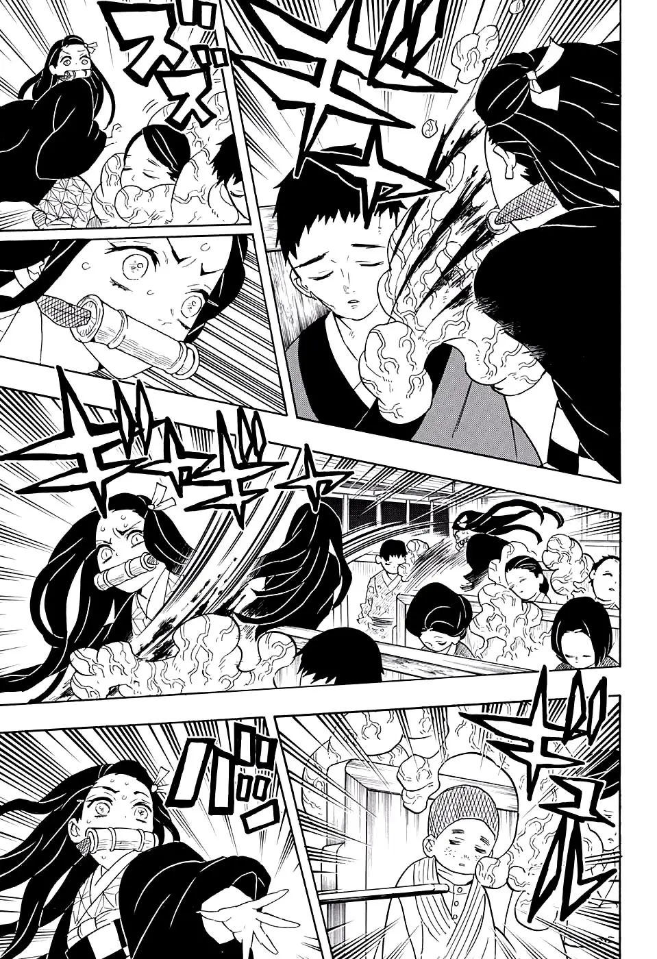 manga-img