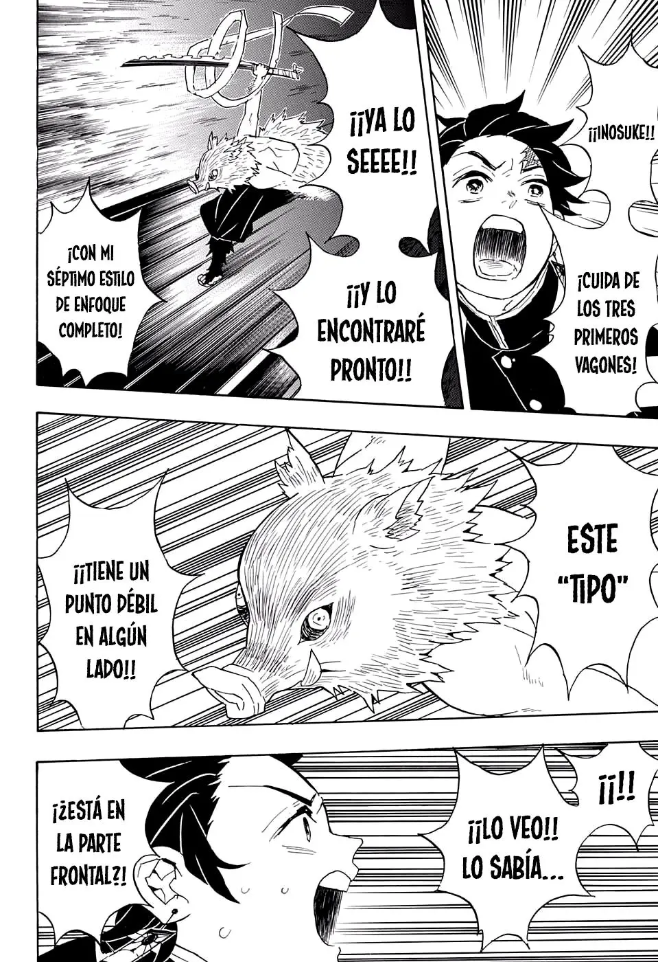 manga-img