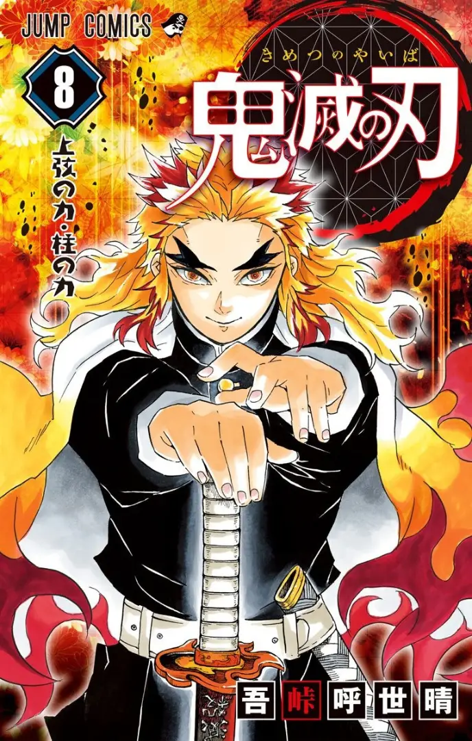 manga-img