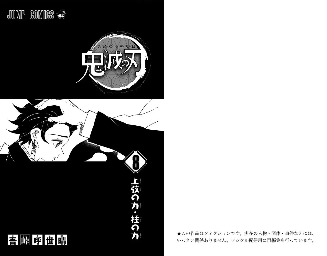 manga-img