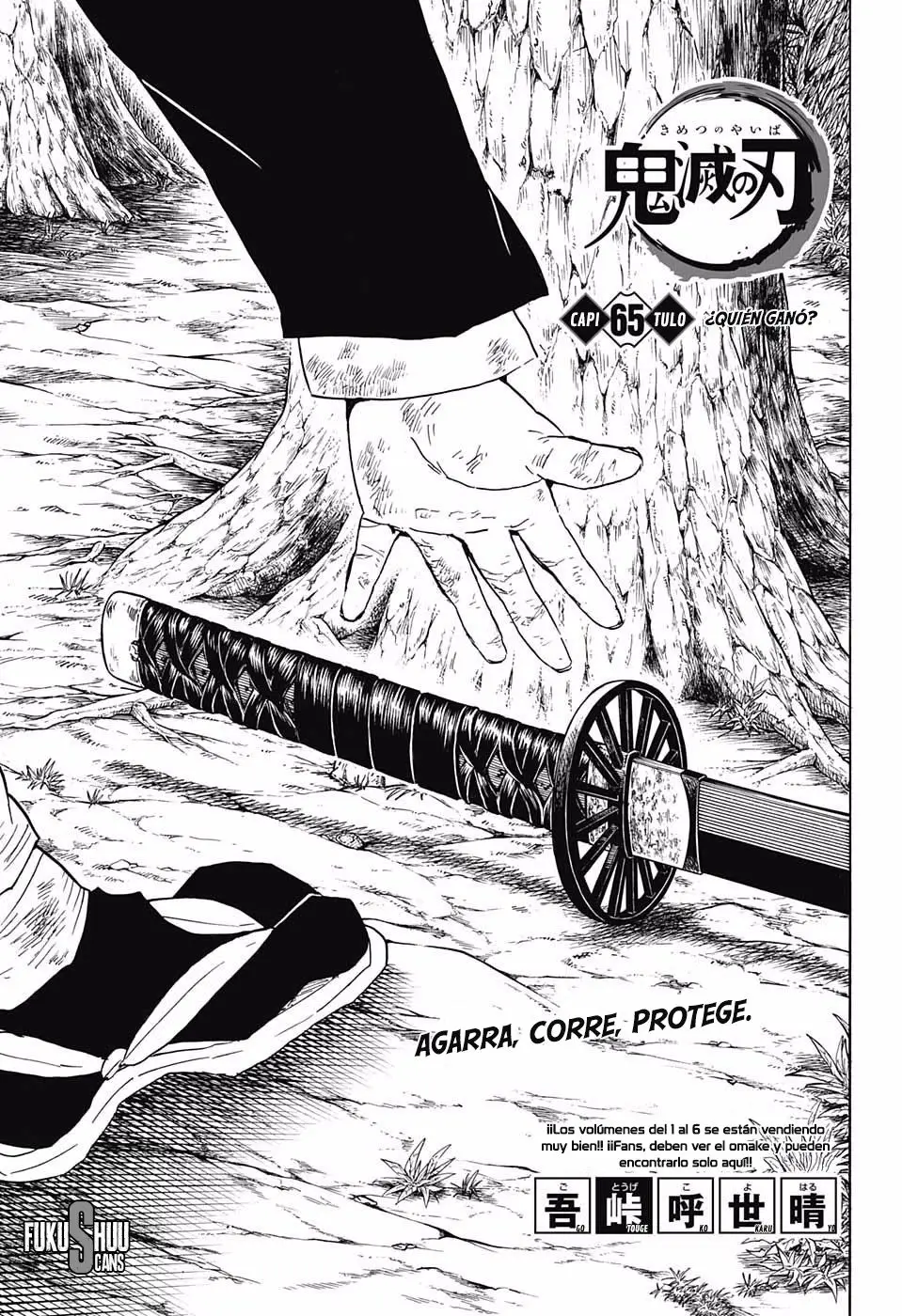 manga-img