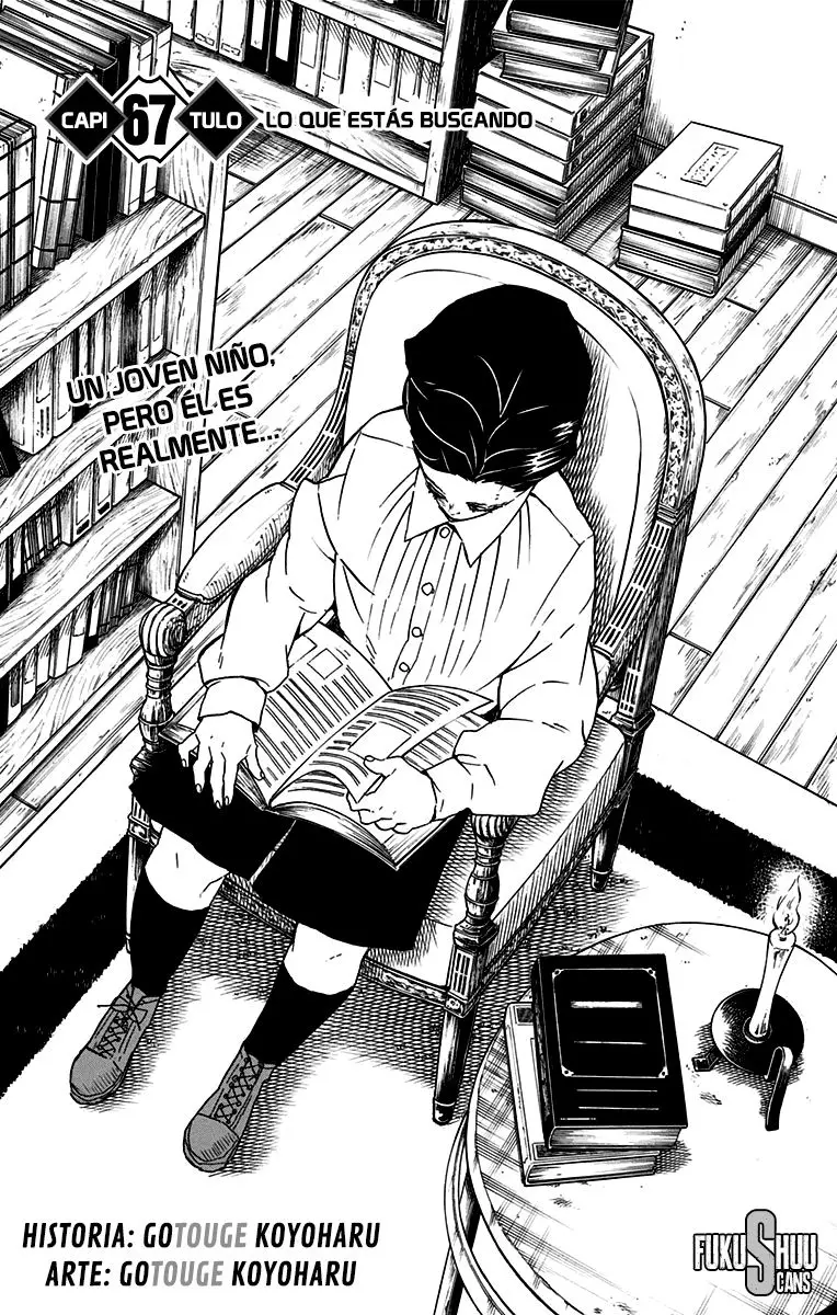 manga-img