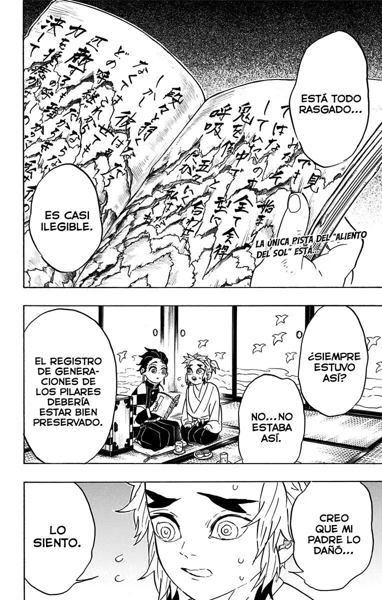 manga-img
