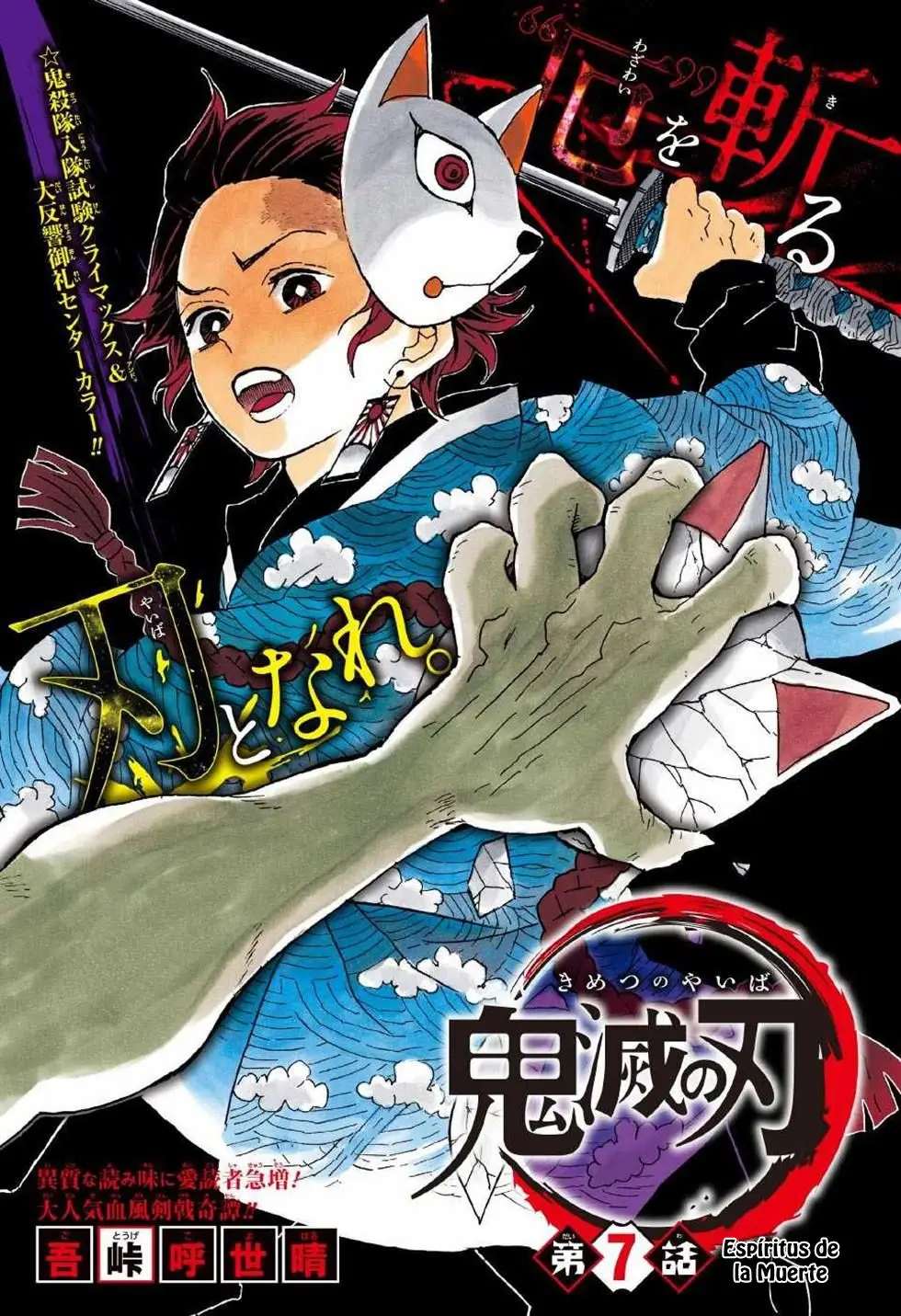manga-img