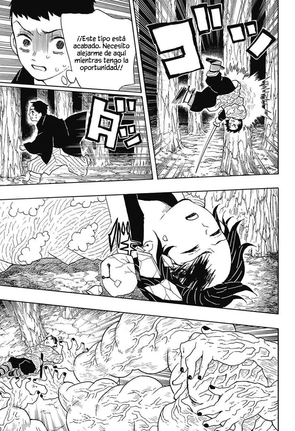 manga-img
