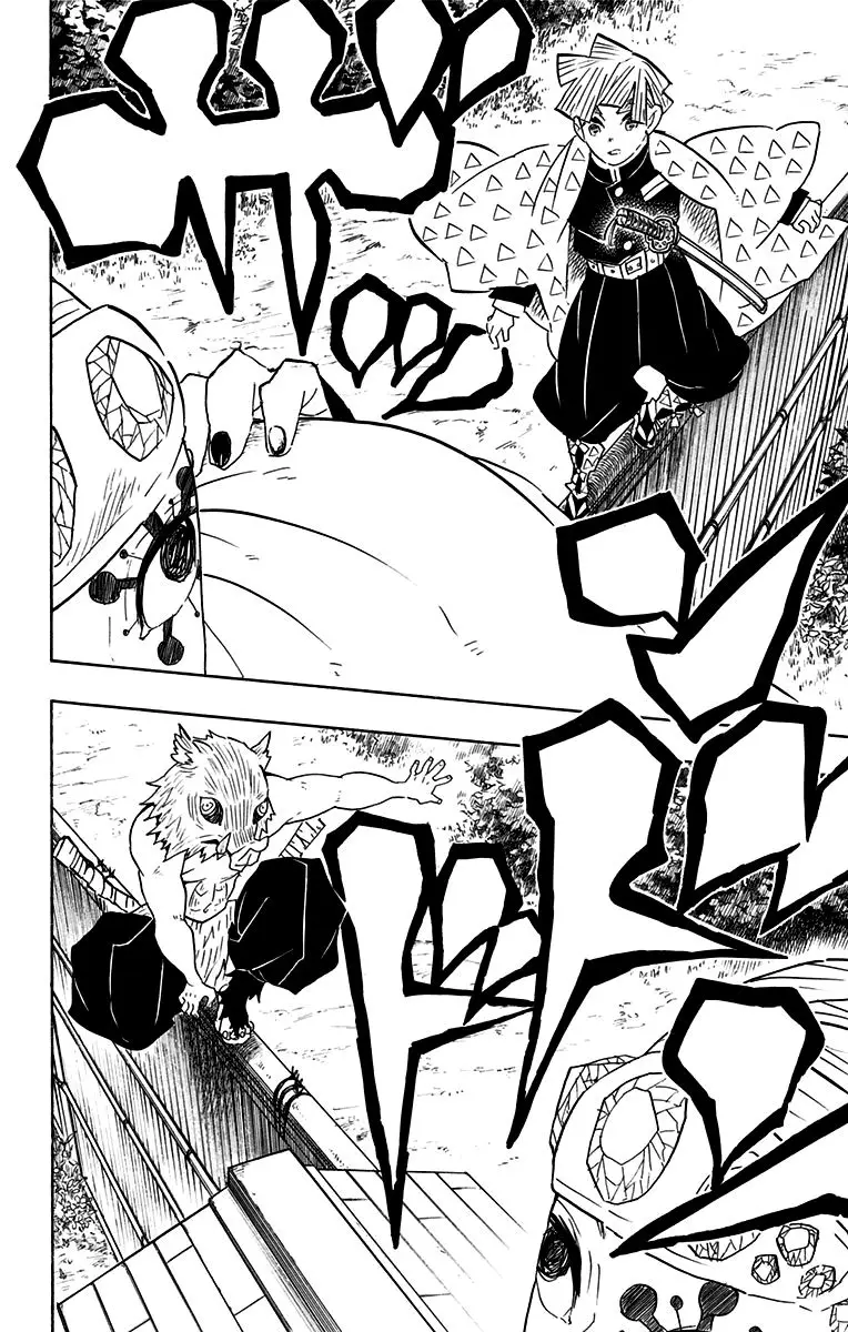manga-img