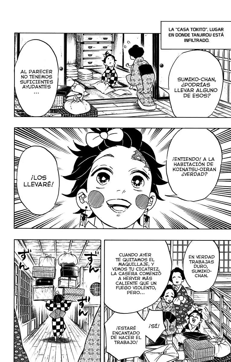 manga-img