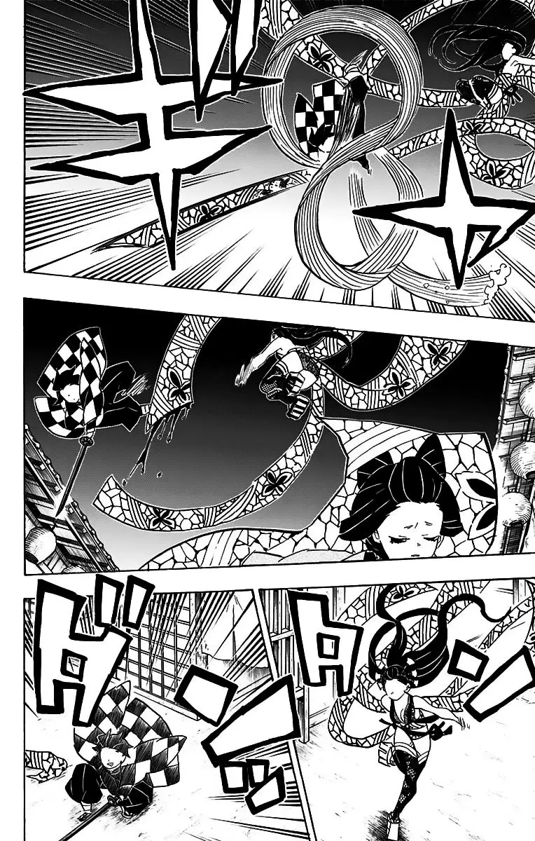 manga-img