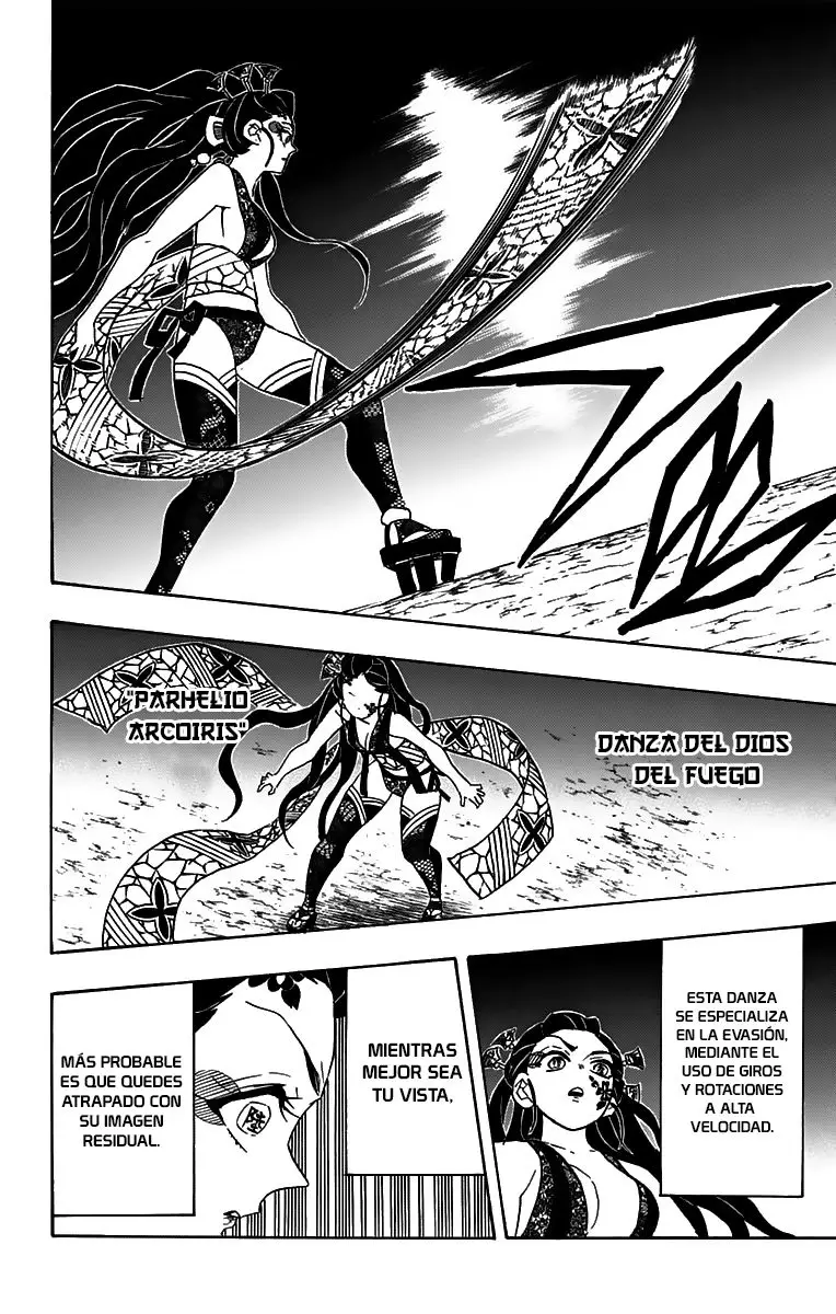 manga-img