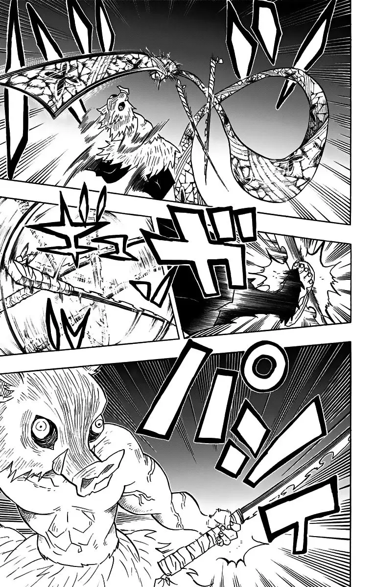 manga-img