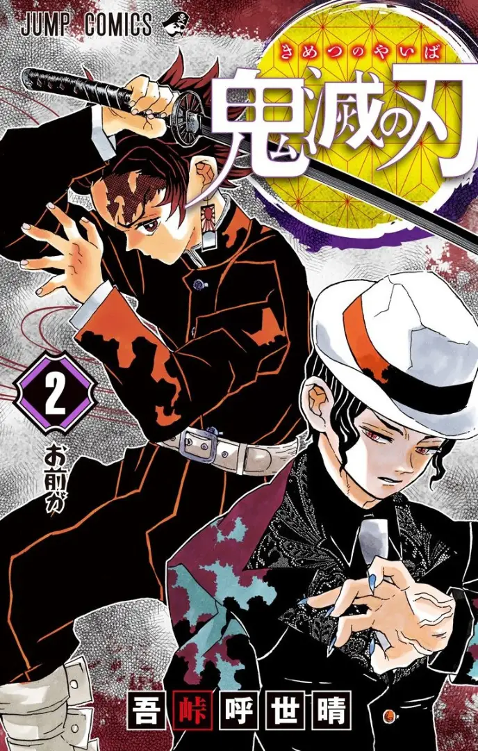 manga-img